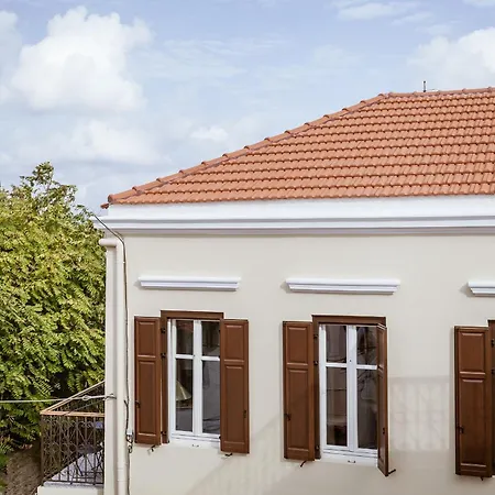 Zerania Appartement *