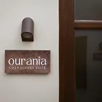 Apartman Zerania Rhodes City