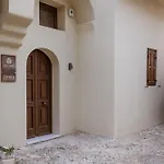 Apartman Zerania *